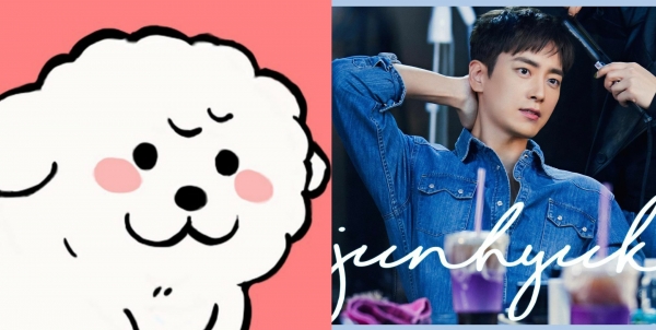 사진= 이준혁 인스타그램