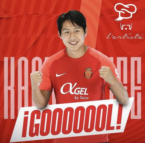 사진 제공=레알 마요르카 공식 SNS