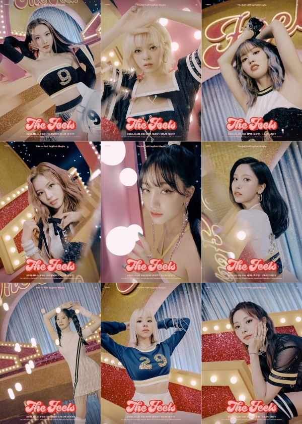 사진 제공 JYP엔터테인먼트