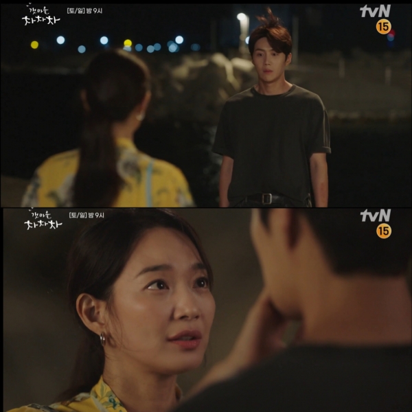 (사진='갯마을 차차차' 10회 캡처'