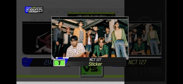 출처=엠카운트다운