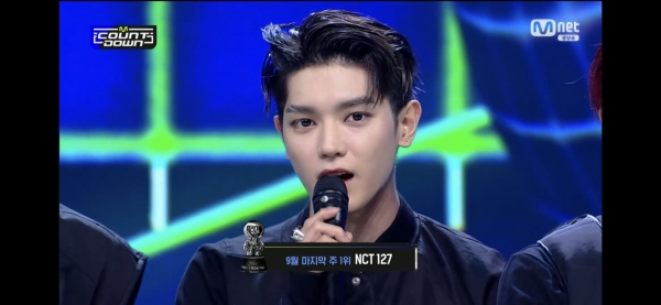 출처=엠카운트다운