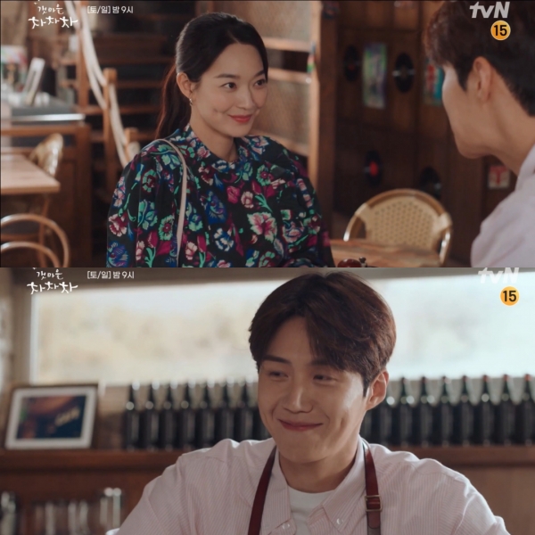 (사진='갯마을 차차차' 11회 선공개 영상 캡처)