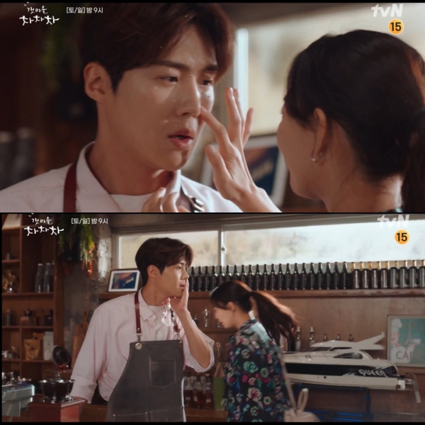 (사진='갯마을 차차차' 11회 선공개 영상 캡처)