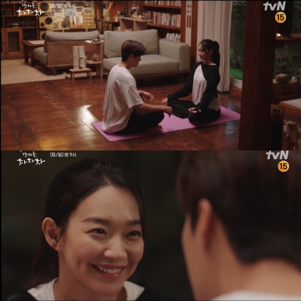 (사진='갯마을 차차차' 12회 선공개 영상 캡처)