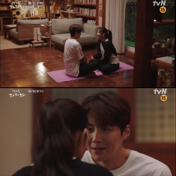 (사진='갯마을 차차차' 12회 선공개 영상 캡처)