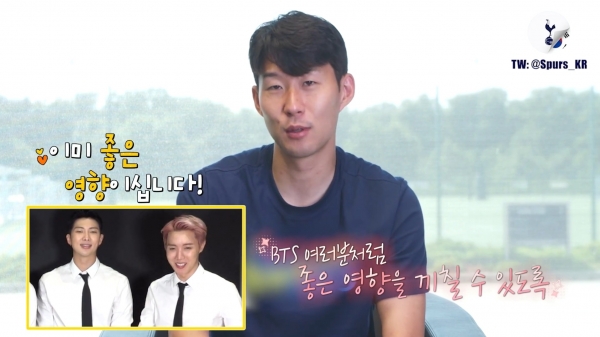 사진: 달려라 방탄