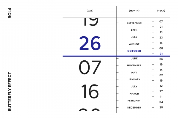 사진 제공 쇼파르엔터테인먼트