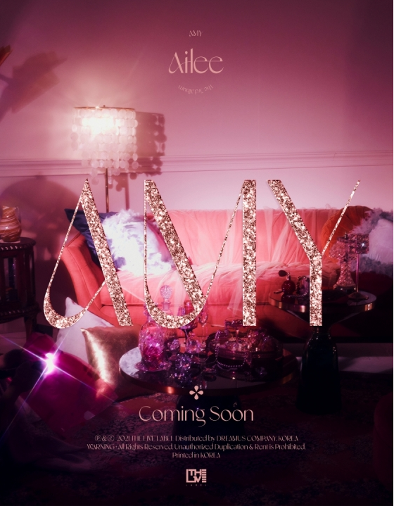 사진: 더 라이브 레이블 제공