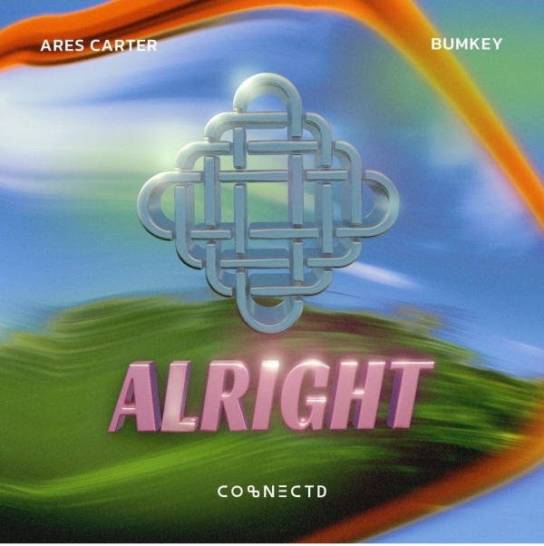 사진: 브랜뉴뮤직 공식 인스타그램