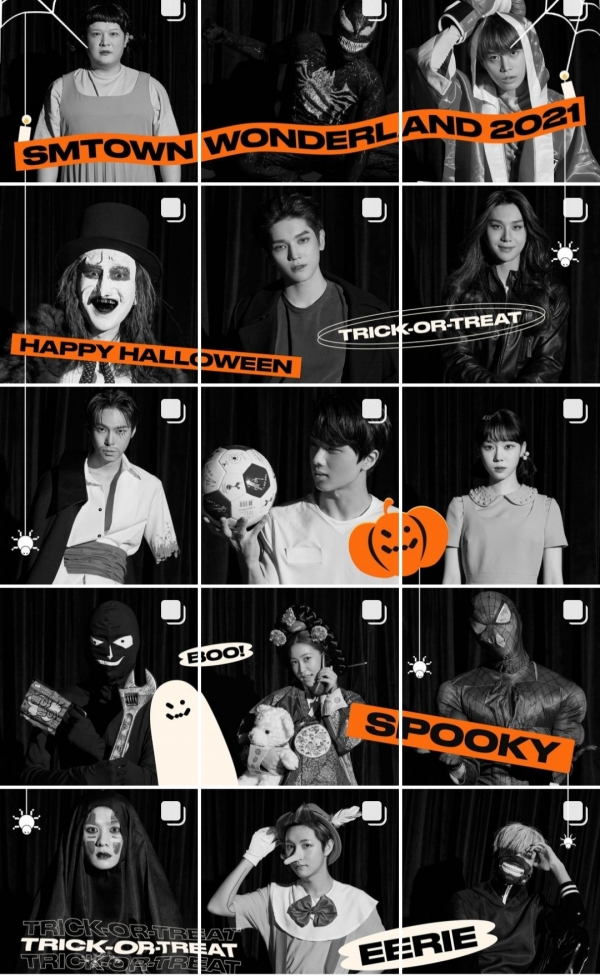 사진 = SM엔터테인먼트 제공