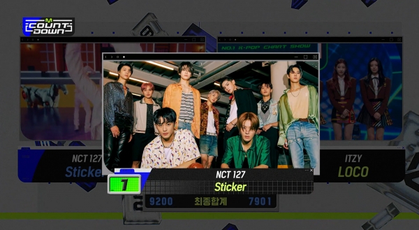 출처=엠카운트다운