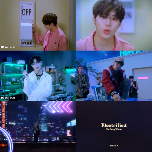 사진:하성운 공식 유튜브 채널