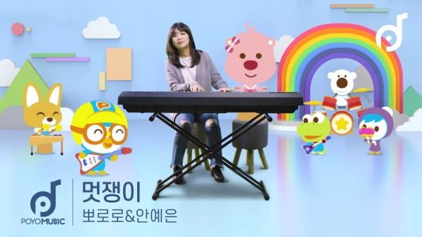 더블엑스엔터테인먼트 제공