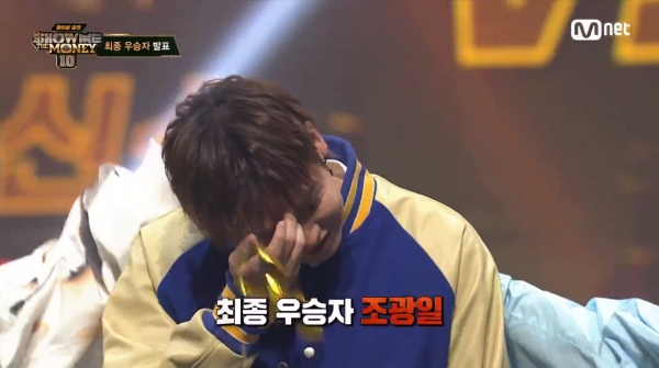 사진: Mnet '쇼미더머니10' 캡쳐