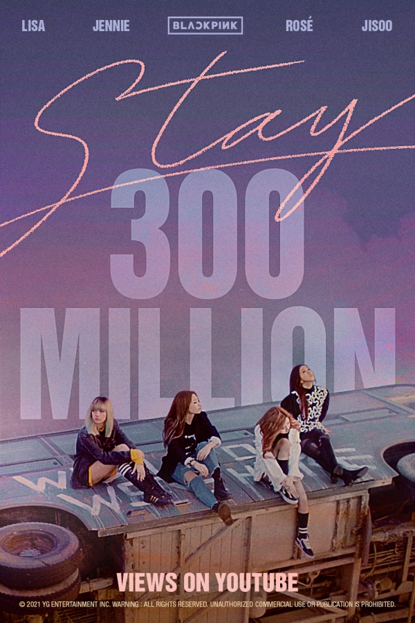 사진 제공 YG엔터테인먼트