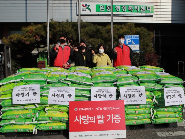 사진: KIA 타이거즈