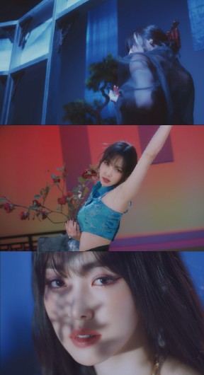 사진='유주(YUJU) - 놀이(Play) M/V #1' 캡처