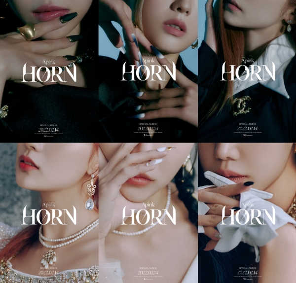 사진 = IST 엔터테인먼트 제공