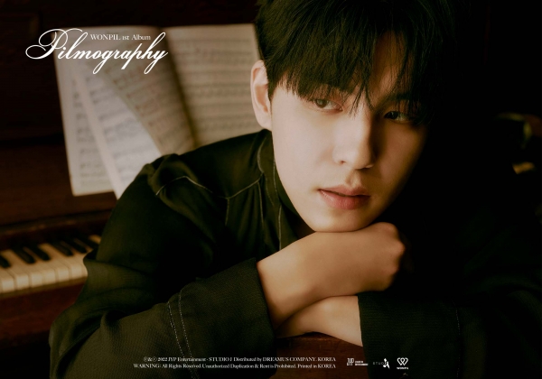 출처=데이식스 공식 트위터