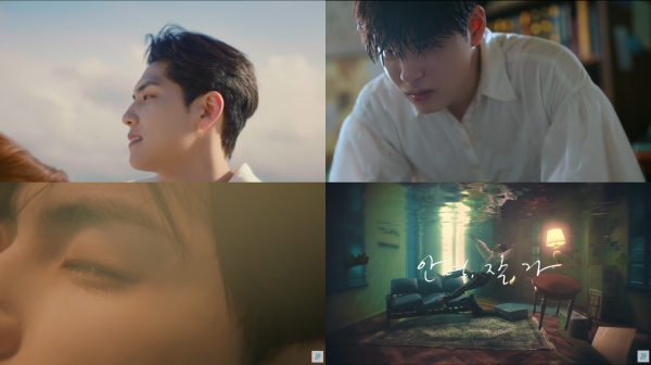 출처=JYP 공식 유튜브