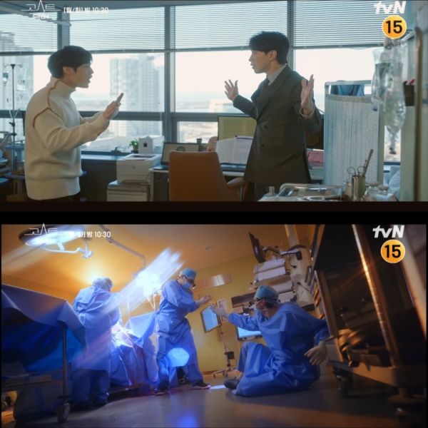 (사진= '고스트 닥터;' 12회 예고 캡처)