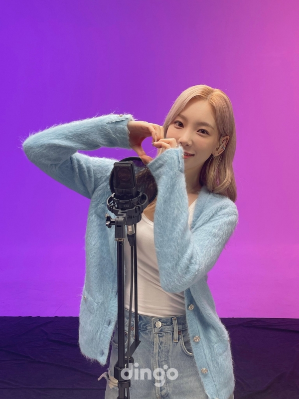 사진 = 딩고 뮤직 제공