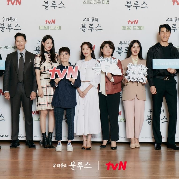 사진 = tvN 드라마