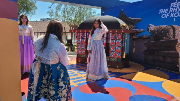 Korea Odyssey 제공