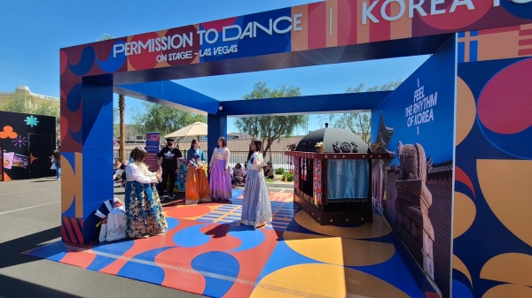 Korea Odyssey 제공