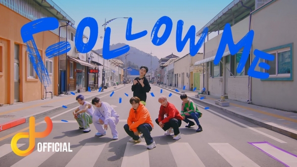 동요 엔터테인먼트 제공