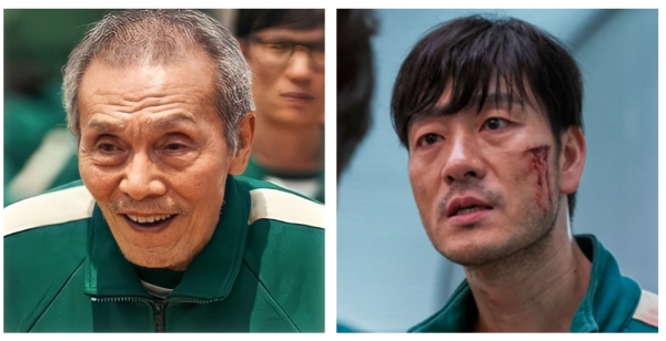 Netflix '오징어 게임'