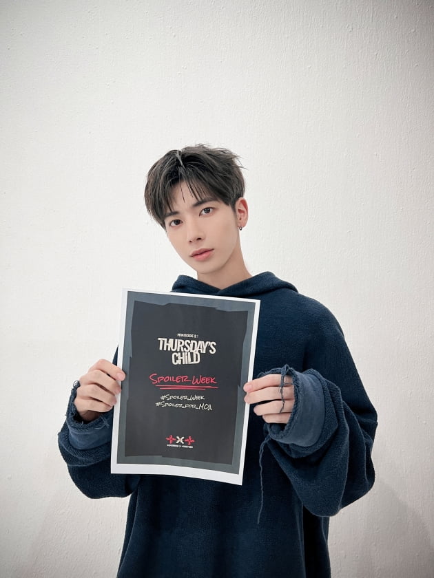 사진=빅히트 엔터테인먼트 제공