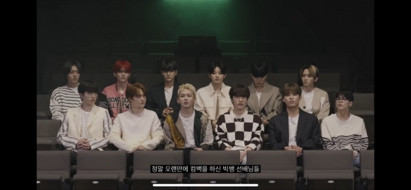 사진 = 빅뱅 공식 유튜브 캡쳐