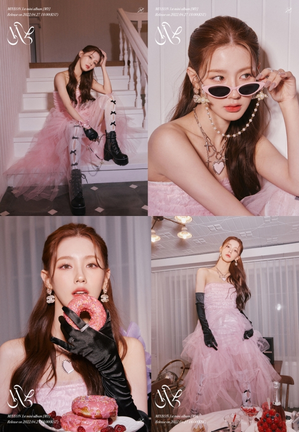 사진 = 큐브 엔터테인먼트 제공