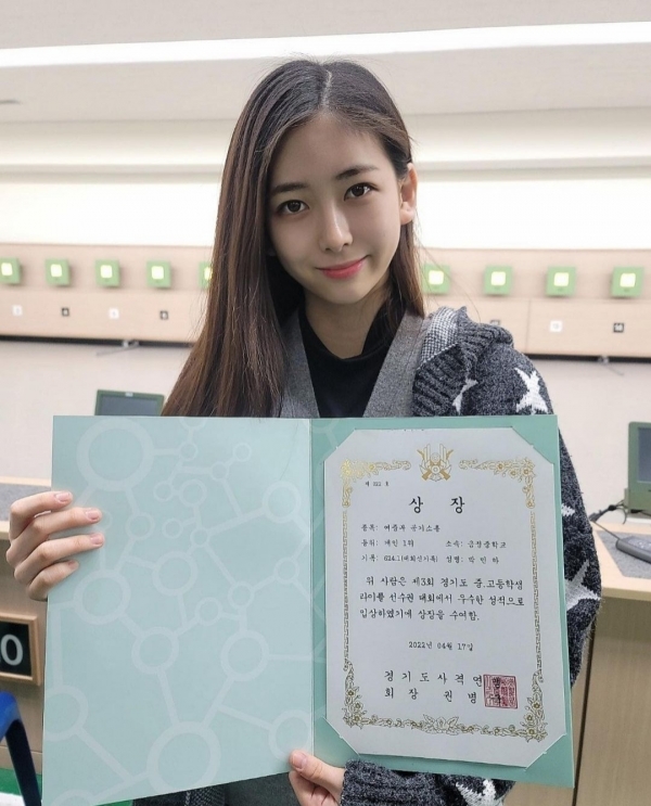 박민하 개인 인스타그램