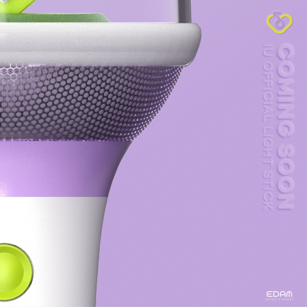 IU OFFICIAL LIGHT STICK VER.3 I-KE