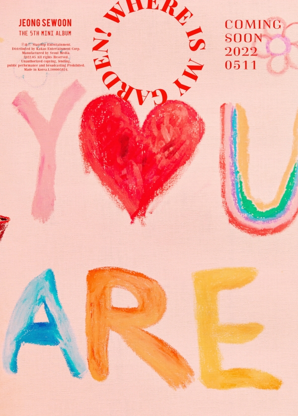 사진=정세운 공식 트위터