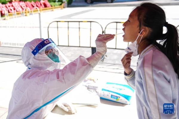 북경 코로나 검사