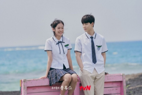 영주와 현 스틸컷 / 사진 제공 tvN