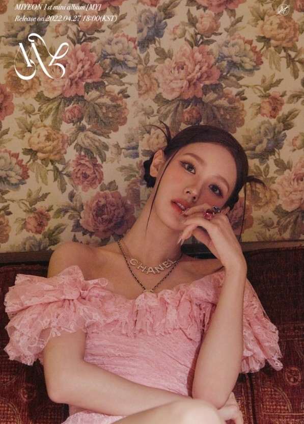 가수 (여자)아이들 미연, 사진제공 큐브엔터테인먼트