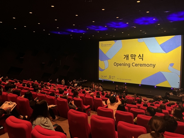 사진 = 장유빈 인턴기자