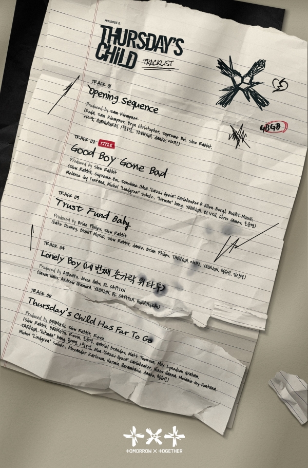 빅히트 뮤직 제공