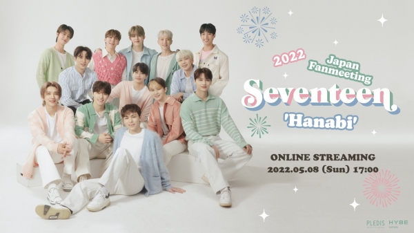 사진=SEVENTEEN Japan 공식 트위터