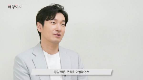 사진출처: 교원투어 여행이지 광고