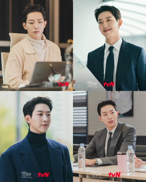 사진 : 드라마 '별똥별' 스틸컷