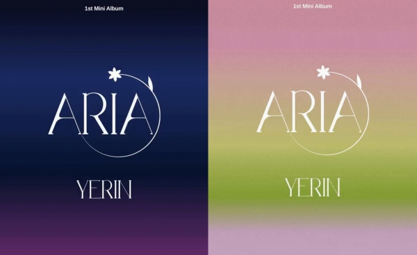 사진 = 써브라임 제공