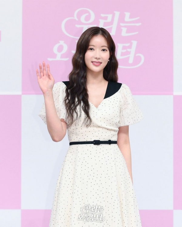 '우리는 오늘부터' 제작발표회 임수향 / 사진 제공 SBS