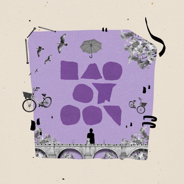 사진=Exhibition Track