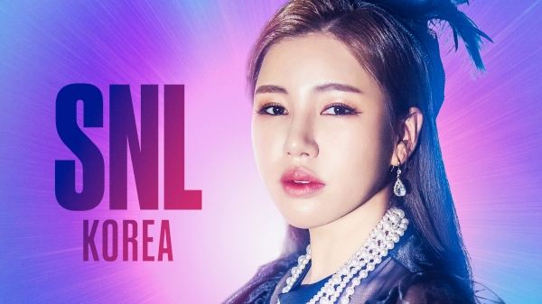 사진=쿠팡플레이